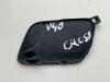 Volvo V40 2013-2016  CROSS COUNTRY bampera aķa vaciņš  314254002